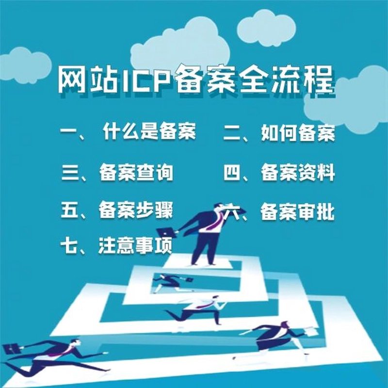 厦门出入境检验检疫局国际旅行卫生保健中心