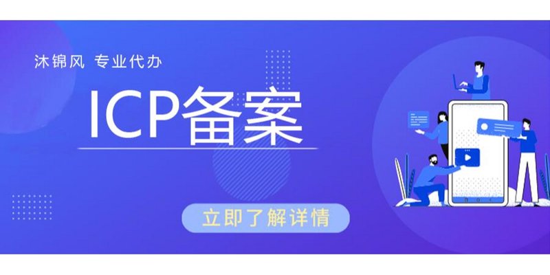 在构建企业的在线形象时，网站建设报价方案成为决定项目成功与否的关键因素。选择一个合适的报价方案不仅能够确保项目的顺利进行，还能为企业节省成本。